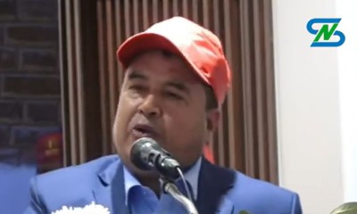  एमालेले नेसनल भोलेन्टियर फोर्स (एनभीएफ) घोषणा 